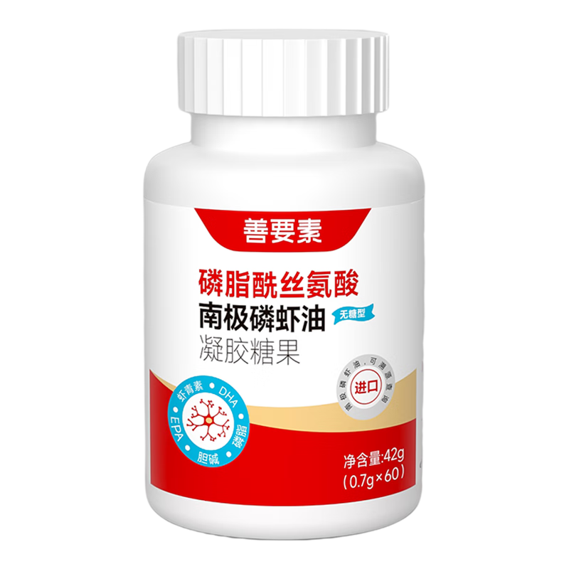 ��Ҫ�� ����ҽҩ �ϼ���Ϻ�� Omega3 �������� �ߴ��� 60��/ƿ 59Ԫ(��յ�)