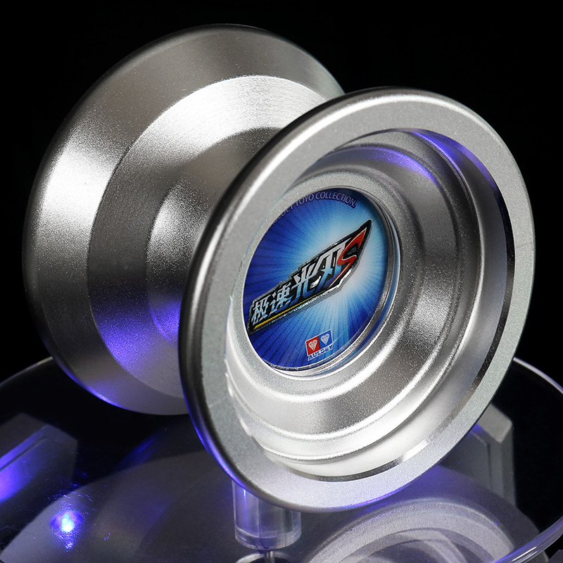 奥迪双钻auldey悠悠球比赛专用溜溜球 儿童男孩玩具 yoyo球 极速光刃s