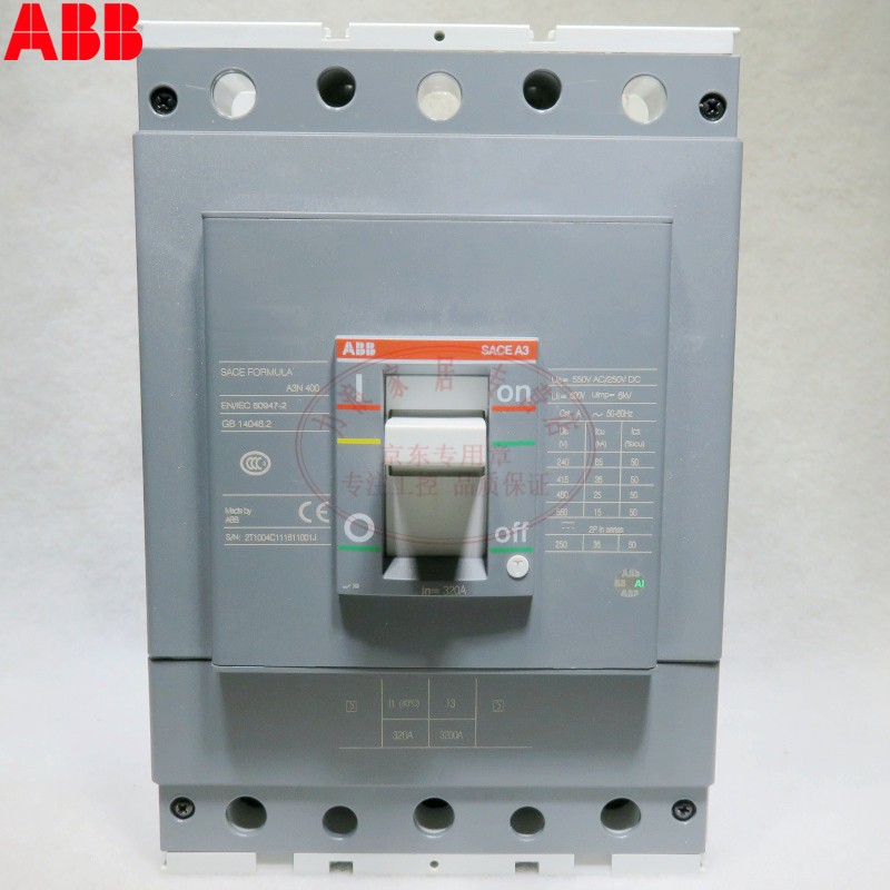 abb 塑壳断路器 空气开关 a3n400 tmf ff sace a3 formula 3p 320a
