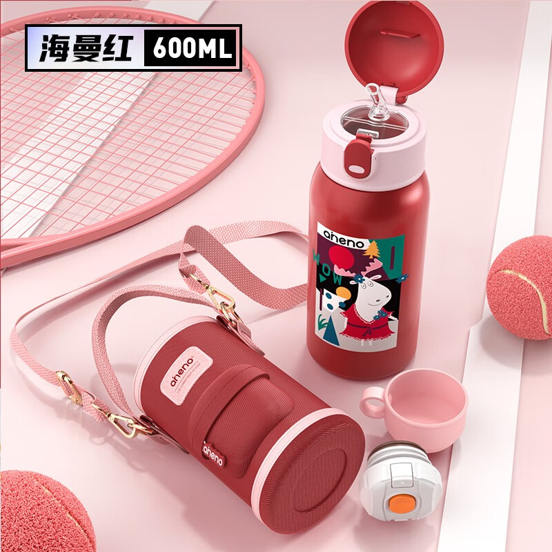 水壶水杯京东价格走势图哪里看|水壶水杯价格走势图