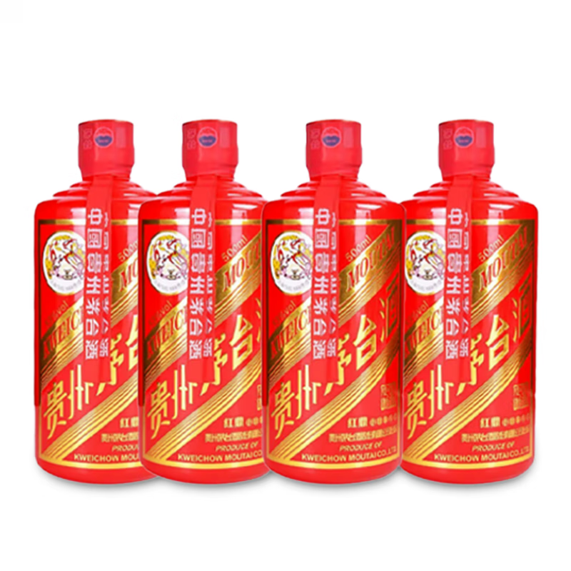 茅台(moutai)贵州茅台酒 国之四礼红鼎 红色茅台 酱香型白酒 礼盒