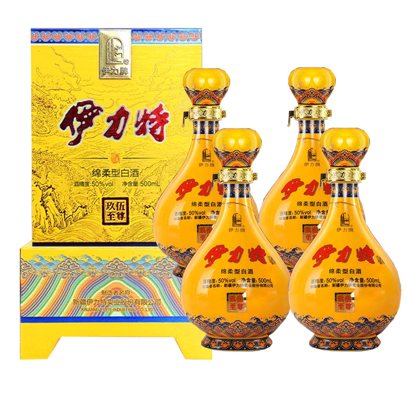 伊力特正宗新疆出品玖伍至尊50度绵柔浓香型白酒整箱礼盒装500ml*4