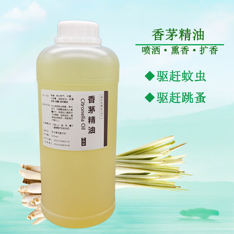 大马士革玫瑰 保加利亚玫瑰_大马士革玫瑰精油的功效与用法_大马士革玫瑰纯露功效