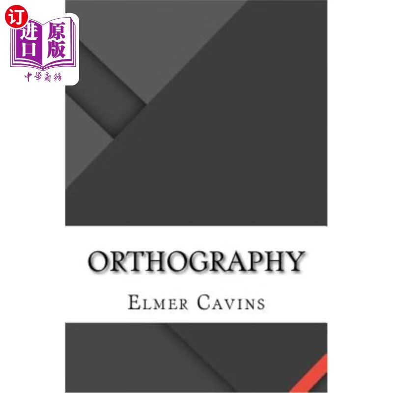 海外直订orthography 正字法