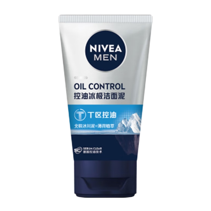 NIVEA MEN 妮维雅男士 控油冰极矿物炭洁面泥 100g+50g