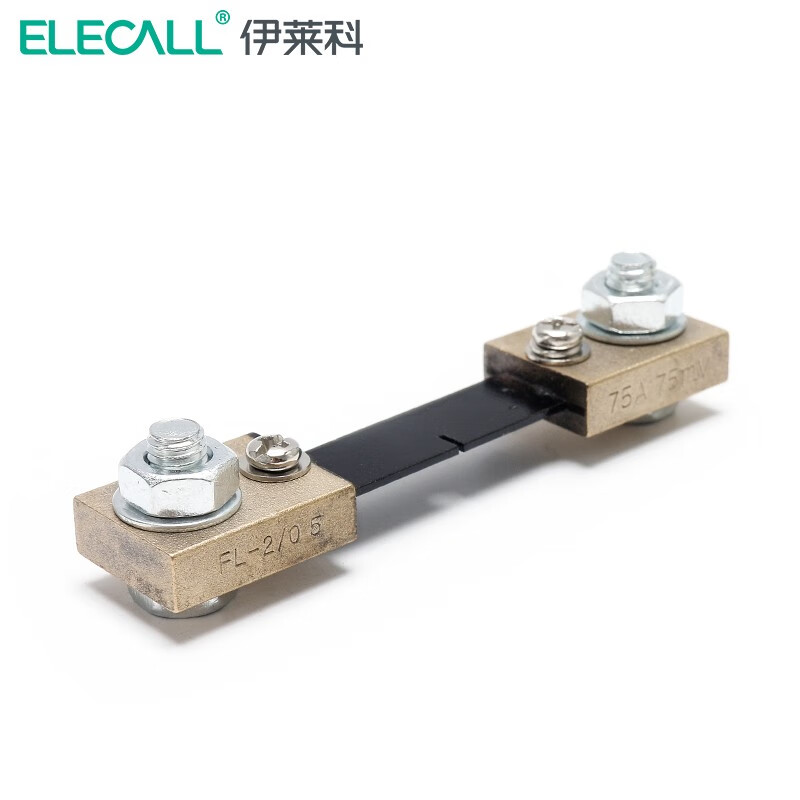 5级直流电流表分流器 75a/75mv