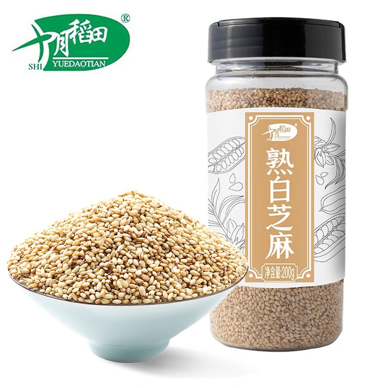 十月稻田（SHIYUEDAOTIAN）熟黑芝麻白芝麻200g 香醇飽滿 即食烘焙新鮮東北雜糧粗糧搭炒熟 白芝麻*1罐