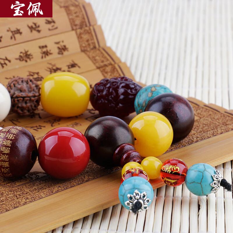 宝佩 高档沉香木手串罗汉佛珠文玩菩提子出入平安汽车档位珠礼品 菩提子档位珠