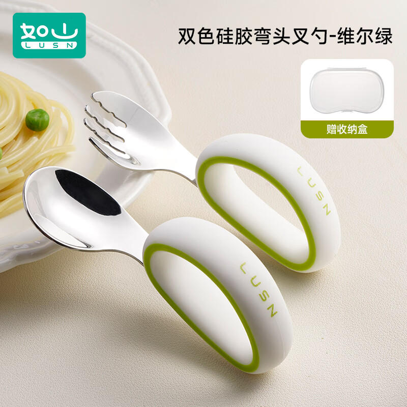 如山宝宝自主进食辅食勺子婴儿学吃饭训练儿童不锈钢餐具元宝叉勺 【316L弯头叉勺】维尔绿