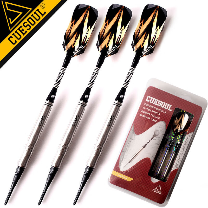 q獣 18克钨钢镖软式飞镖比赛级软式飞镖套装 a款-18克,镖身16克 普通