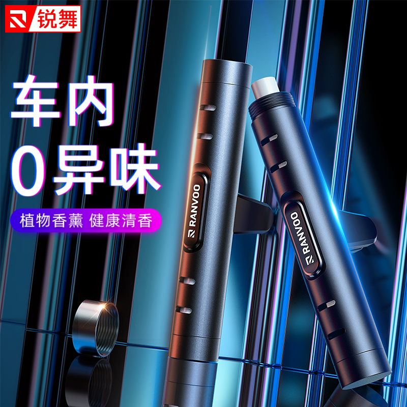 京东家具日用 2020-08-04 - 第29张 | 最新购物优惠券 京东家具日用 2020-08-04 - 第29张 | 最新购物优惠券