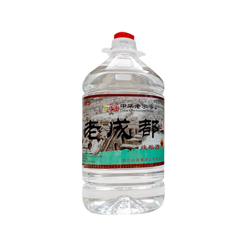 空杯念 浓香型白酒 桶装白酒 散装 高梁酒  52度 5L 1桶 自饮/泡酒/纯粮酒