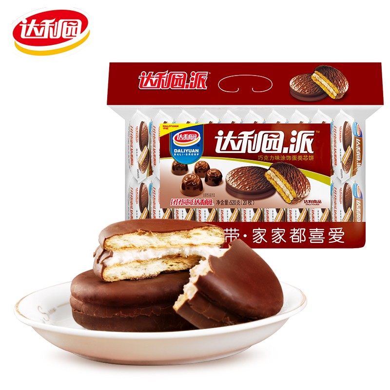 达利园注心蛋黄派草莓派巧克力派组合720g夹心蛋糕营养早餐休闲零食