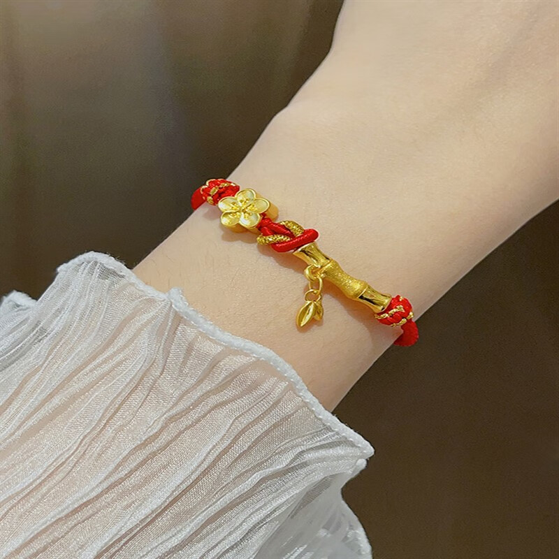 lfdosg老凤凰黄金竹节弯管手链桃花足金999节节高升转运珠编织手链