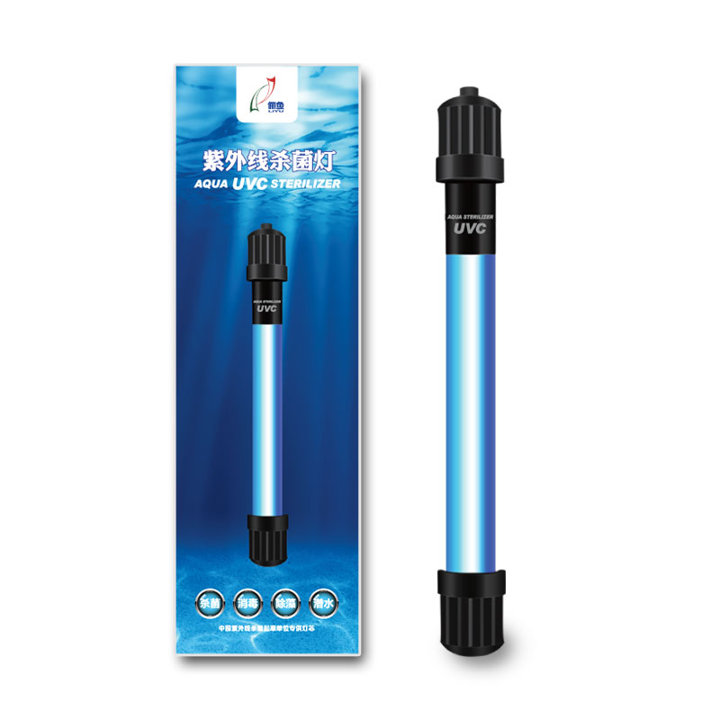 老用户来说说俪鱼鱼缸紫外线杀菌灯7W鱼缸uv杀菌灯紫外线质量真实如何？分享一周心得分享