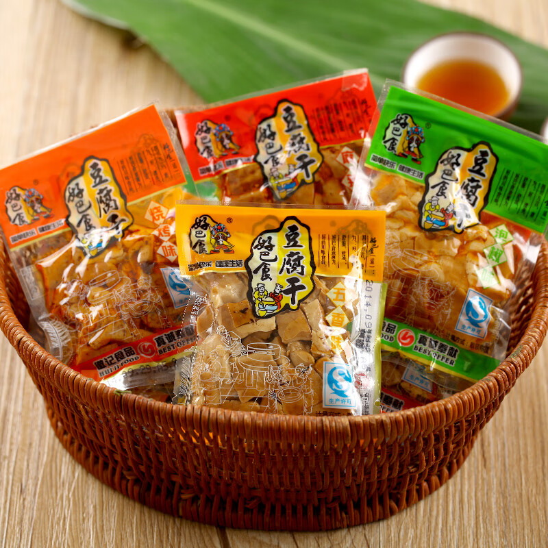 好巴食四川經(jīng)典豆干散裝小包麻辣五香休閑小吃徽記宜賓南溪豆腐干 混合口味 250g 【約9袋】  （簡(jiǎn)