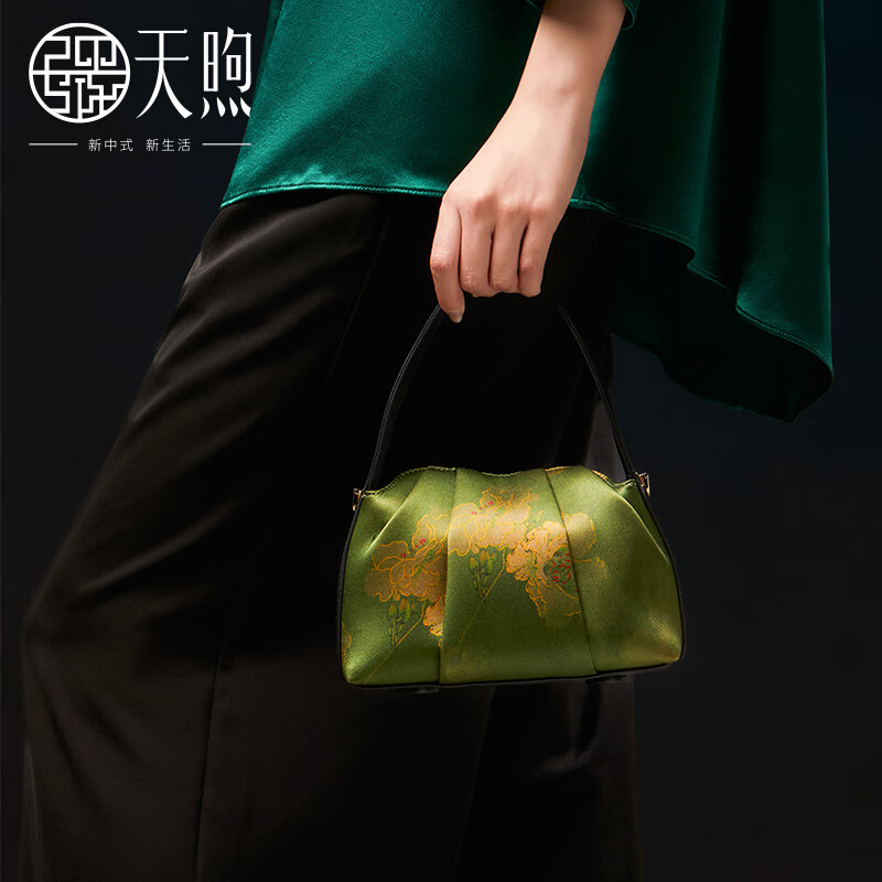 天煦中国风复古女包非遗桑蚕丝香云纱手拎包中年妈妈包斜挎小包旗袍包 绿色-桑蚕丝香云纱-送礼品袋