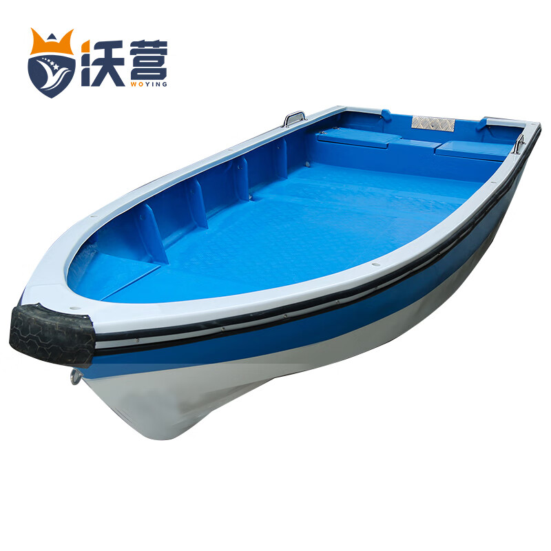 沃营 玻璃钢海钓船 带活水仓自排水 游钓艇运输船 捕鱼艇渔船快艇 4.