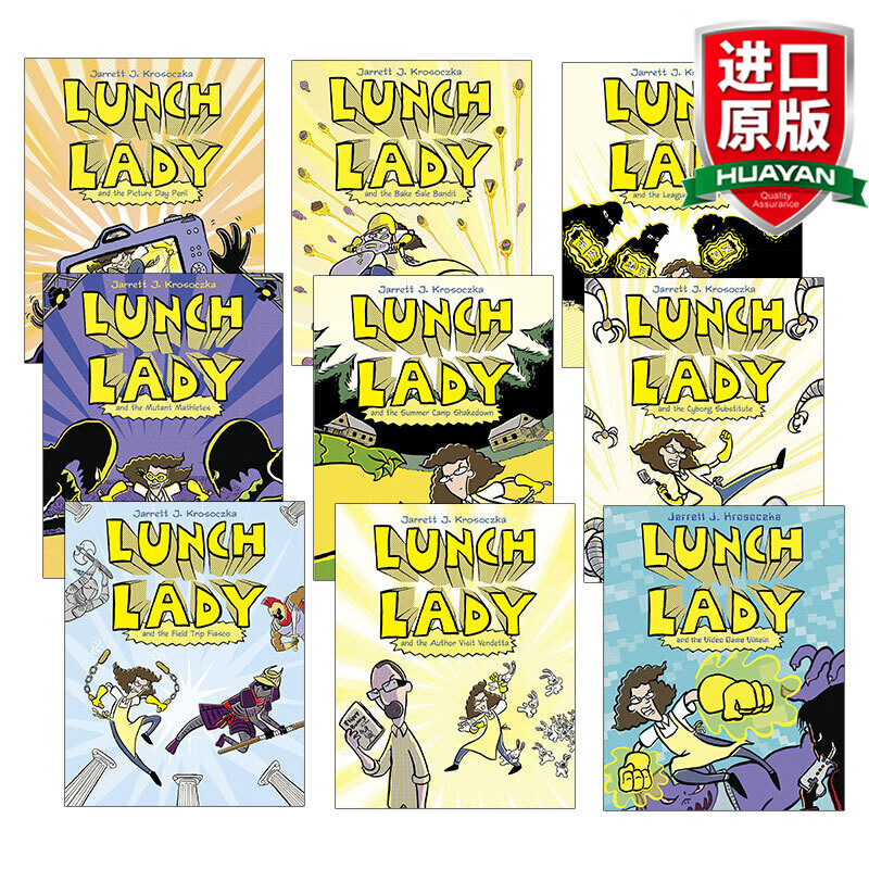 lunch lady 英文原版 食堂阿姨9册套装 热血漫画 儿童文学爆笑幽默