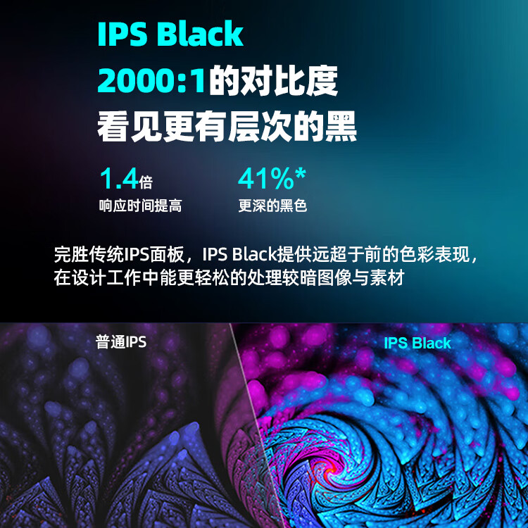 带鱼屏显示器十大品牌排行榜：这10款画面广阔，提升工作与娱乐体验