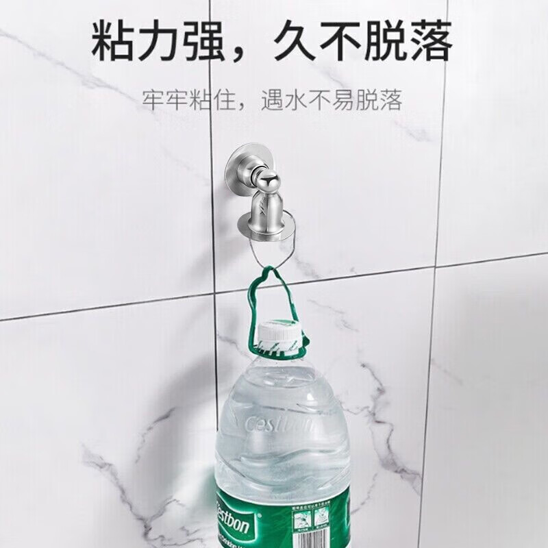 商品图片 9