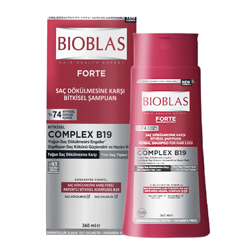 查在线洗发水商品历史价格|洗发水价格走势