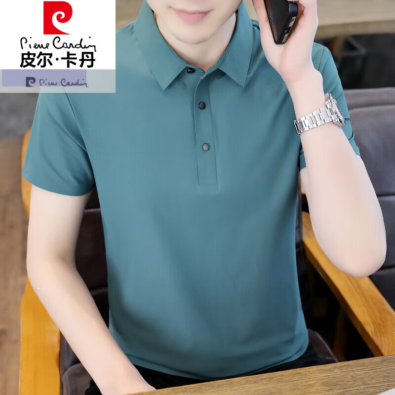 短袖纯色商务休闲polo青年男体恤衫男装2024夏季新款 海绿色【1199】