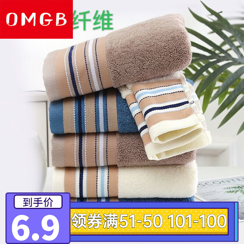 如何查京东情侣睡衣最低价格|情侣睡衣价格走势