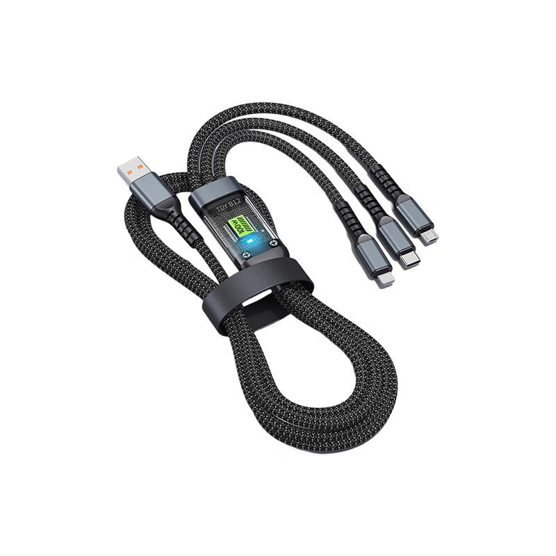 20WһһֻͷƻΪ׿Type-C/Lightingͷusb ɫʽ11.26Ԫ