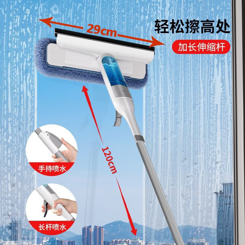 擦玻璃神器家用家政专用擦窗户神器长杆擦玻璃的专用工具玻璃刷玻璃刮清洗玻璃神器玻璃清洁器博士汇 长杆可喷水擦玻璃器【共2刮条+3拖布】