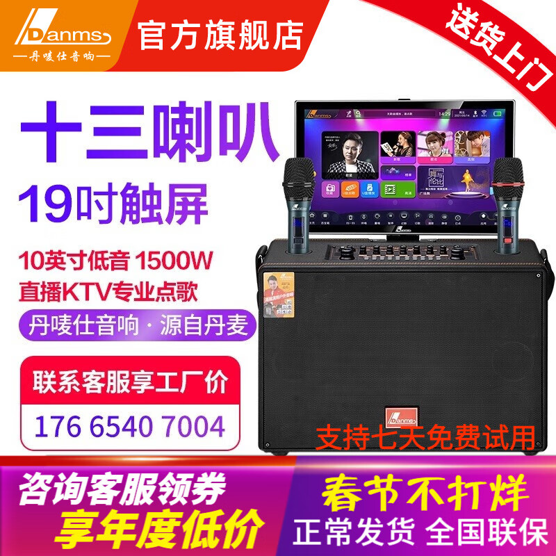 足音最強!新品同様!立体音響内蔵!Kraken ultimate lram-fgr.ma