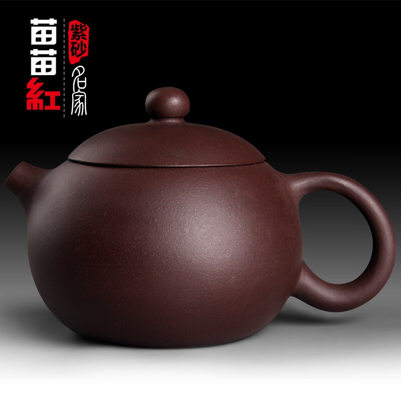 苗苗红紫砂壶宜兴正宗纯手工高档紫泥西施泡茶壶养生壶生日轻奢礼物 LW 朱泥西施 200ml