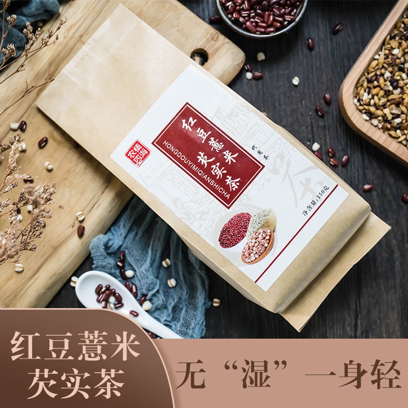 京东秒杀商品 2020-10-05 - 第24张  | 最新购物优惠券