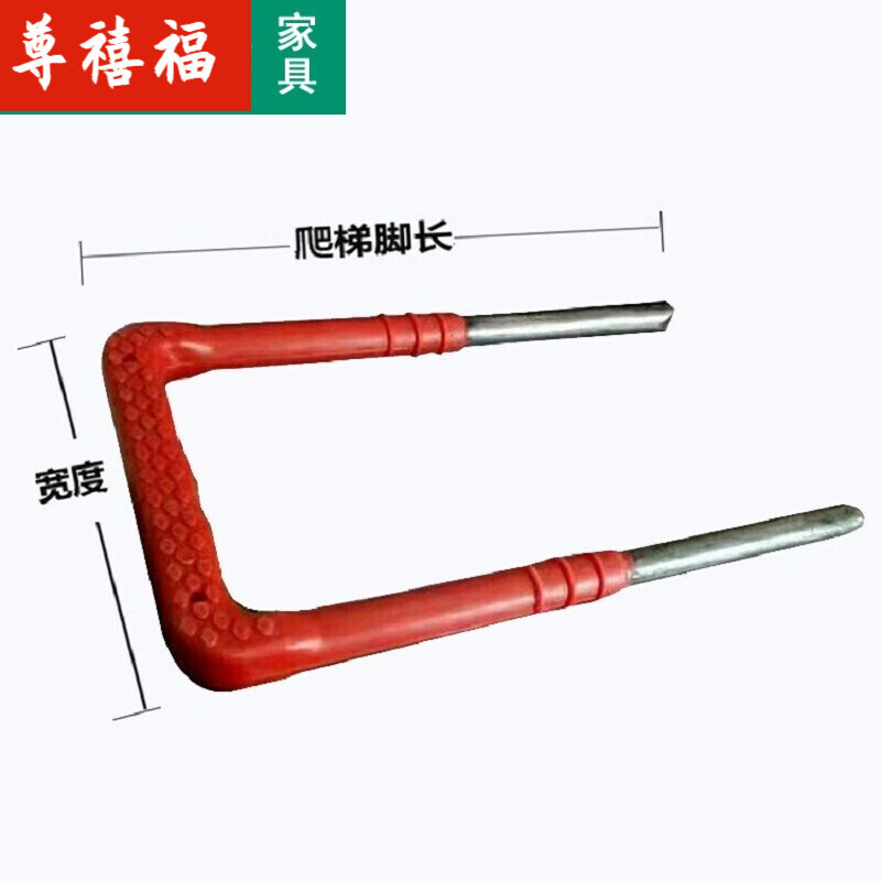 塑钢爬梯污水井爬梯包塑爬梯踏步市政检查井爬梯窑井爬梯定制 14*300*