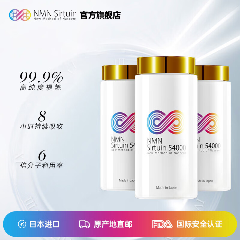 17120円特売モデル 格安 販売品 美水素 健康SPA ボディケア 【新品未