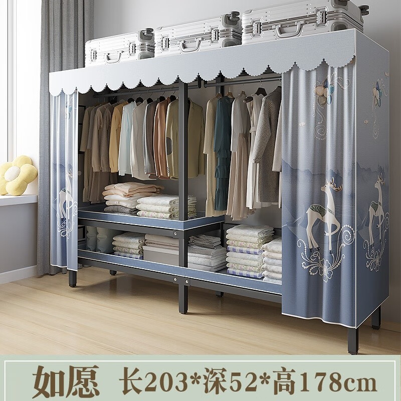 查在线衣柜商品历史价格|衣柜价格走势