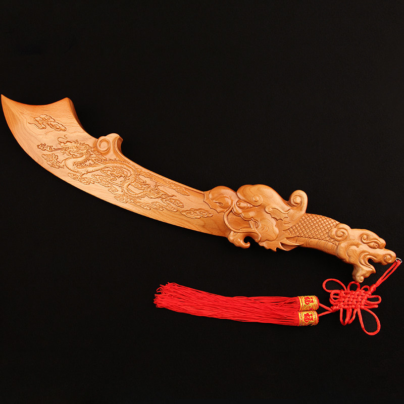 泰山慈航阁肥城桃木青龙刀摆件关公刀整木一体无拼接精致浮雕工艺品家