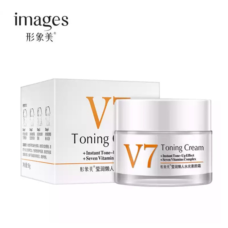 形象美V7素颜霜 裸妆遮瑕懒人霜 补水保湿提亮肤色控油补水防水隔离霜 打底面霜抖音同款学生男女士 1瓶 50g