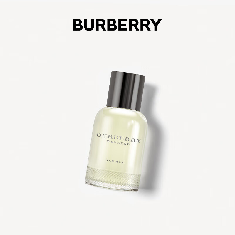 博柏利（BURBERRY）周末男士淡香水 30ml  节日礼物生日礼物 送男友香水男