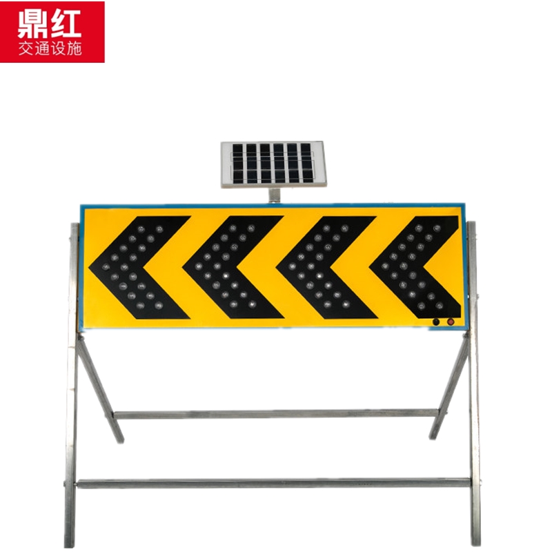 鼎红交通警示灯太阳能双箭头导向灯施工指示灯道路反光标牌诱导爆闪灯