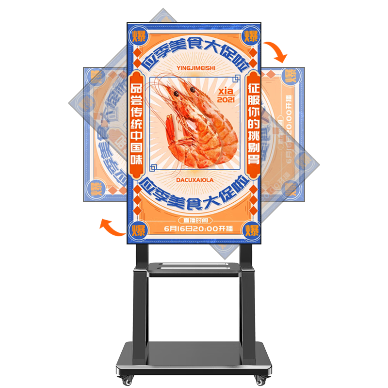 ���ڲ�����TAZD �ƶ��������֧�ܺ�������ת90��Һ�����ӻ�֧������ֱ����Ƶ��ѧ������ת�ܺ��Ż�ΪTCL��άͨ�� ��42-65Ӣ�硿������������ת�� ˫�����ȹ�