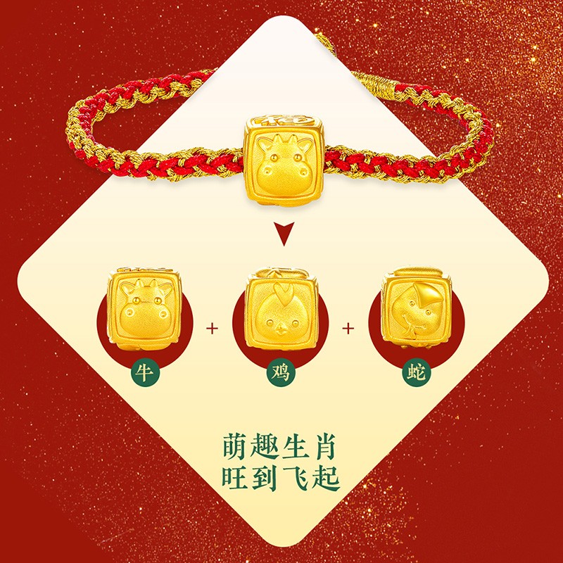 京东直接查看黄金转运珠价格走势|黄金转运珠价格历史