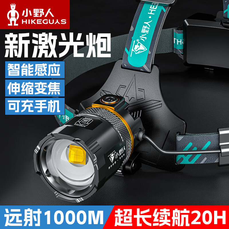 ���ڲ�����СҰ��ͷ��ǿ��ҹ������������Ӧ���ⳬ���Ϻ���ɽ����ͷ��ʽ���led�� �׹�-30W������20-40H��10000mAh