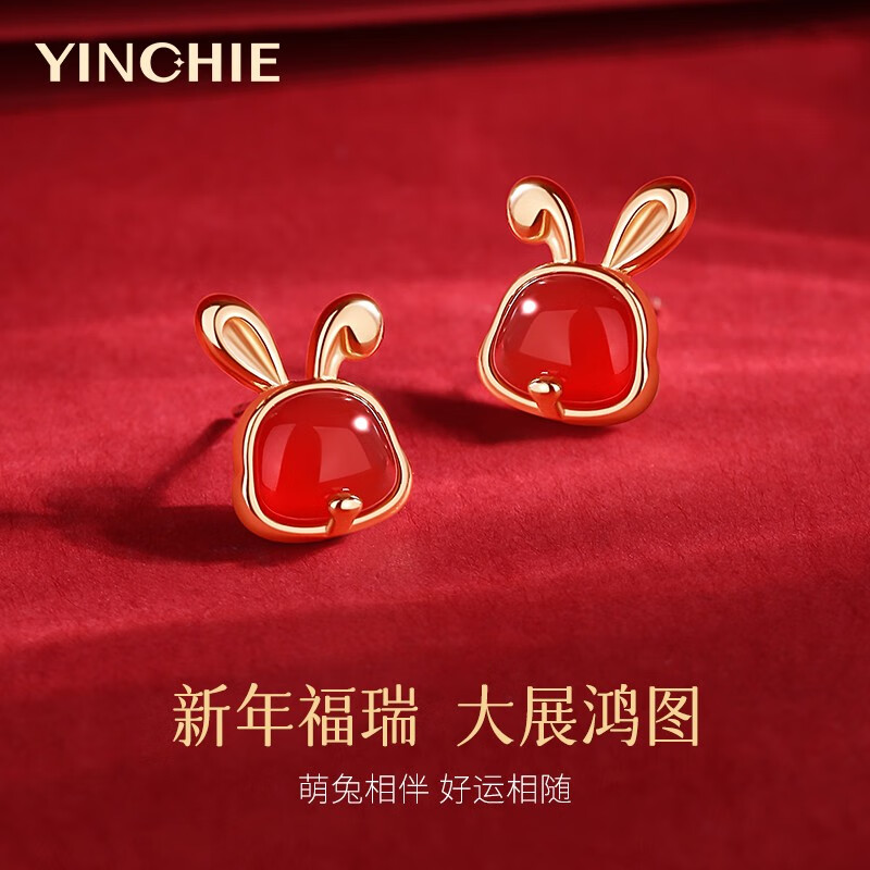 如何查看耳饰的历史价格|耳饰价格比较