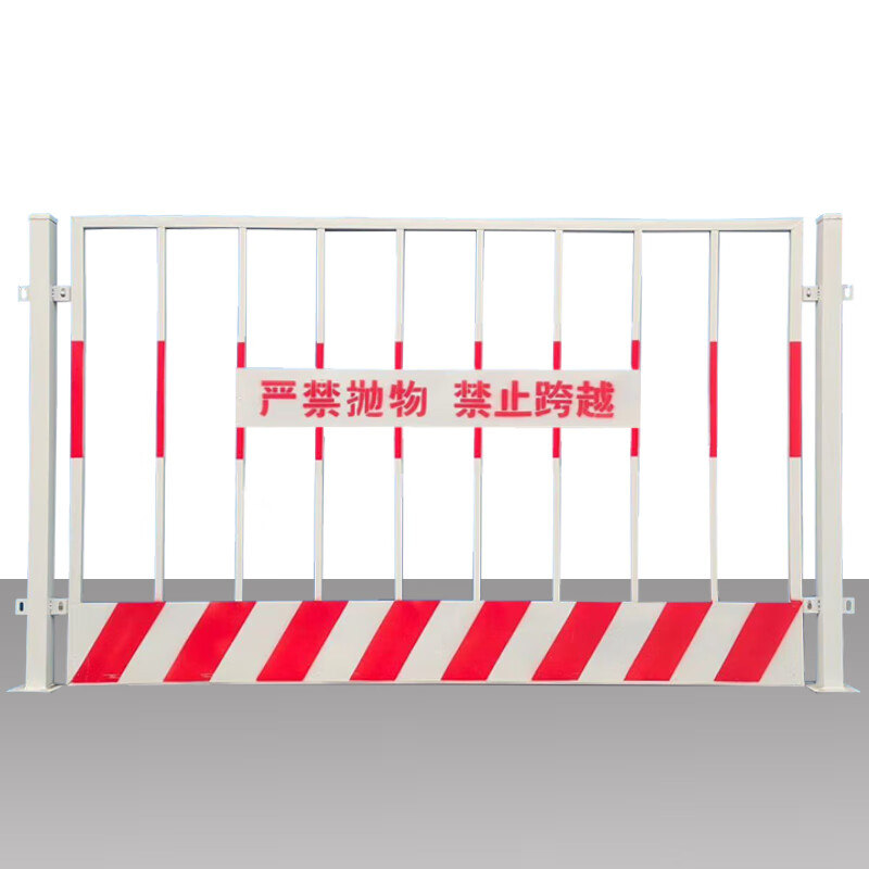 褚岳 护栏施工工地围挡临边安全警示围栏临时电梯井门口隔离防护网 1.