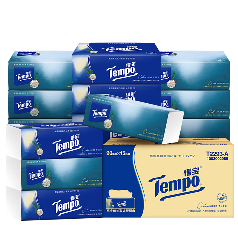 领卷 自营得宝抽纸高级雪松味 印花4层90抽*15包 119.7元 折2.6/包 - 线报酷