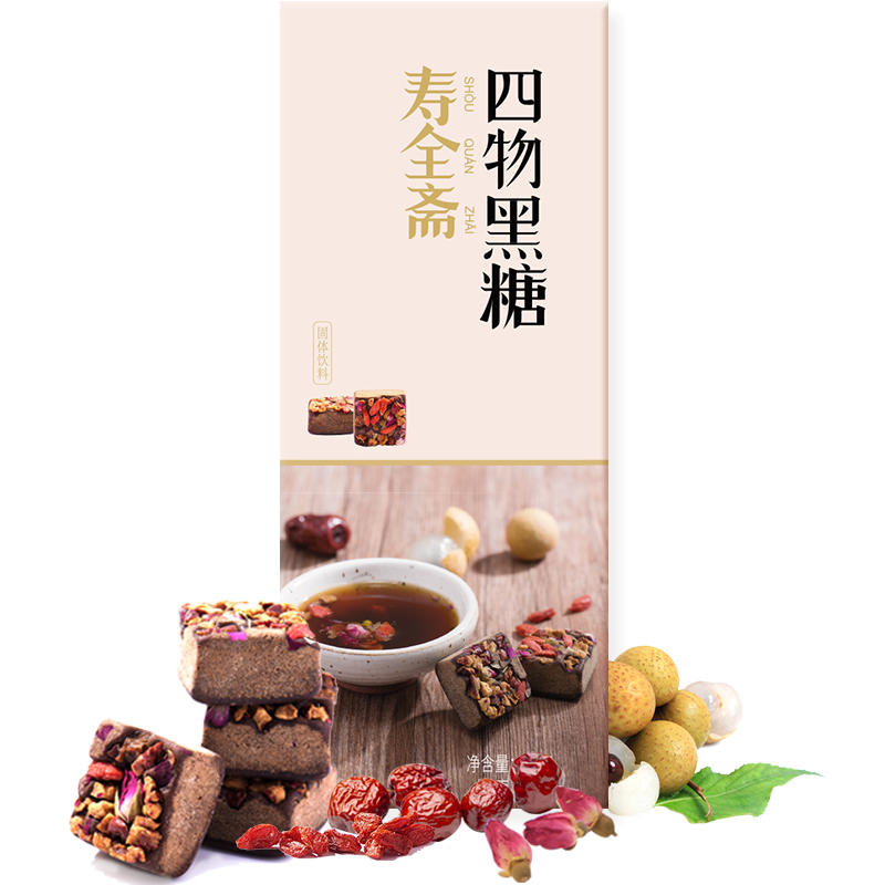 美食必备！寿全斋调味品的价格走势和口感评测