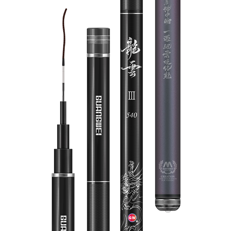 光威（GW）龙云三代硬台钓竿鱼竿28调鲤鱼黑坑垂钓手竿碳素鱼竿 5.4m 龙云三代