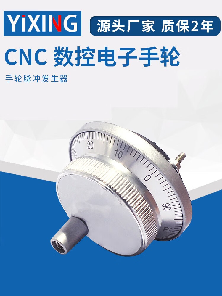 脉冲发生器_脉冲发生器是干嘛用的