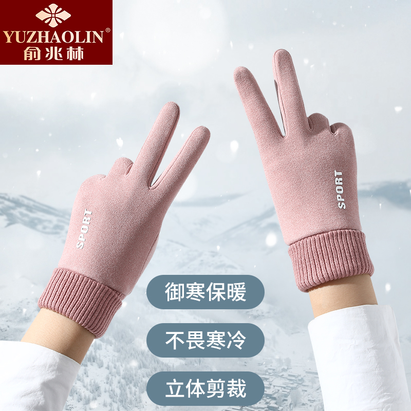 那个网站可以看毛线手套历史价格|毛线手套价格比较